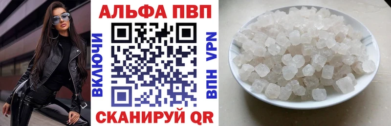 Наркошоп купить ГАШ  КОКАИН  Alpha-PVP  Псилоцибиновые грибы  Меф мяу мяу  Каннабис  Арск
