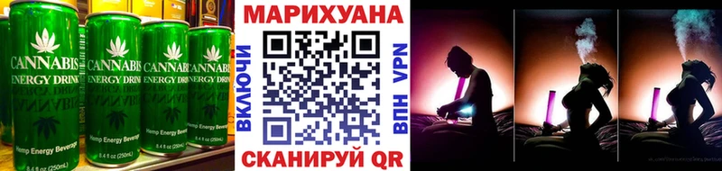 Купить  Арск  Canna-Cookies конопля 