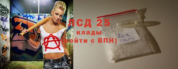 дурь Михайловск