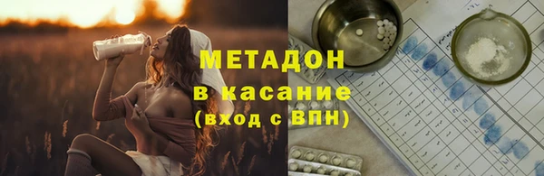 дурь Михайловск