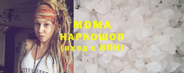 дурь Михайловск
