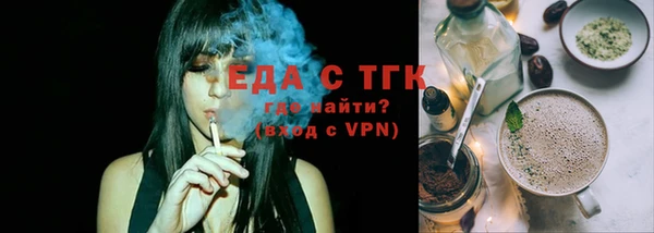 дурь Михайловск