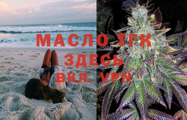 дурь Михайловск
