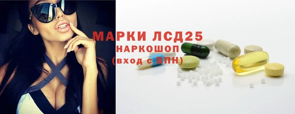 ALPHA PVP Михайлов