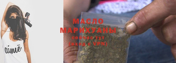 дурь Михайловск