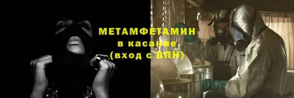 дурь Михайловск