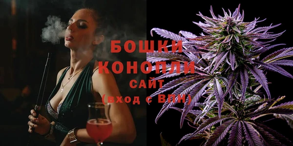 ALPHA PVP Михайлов