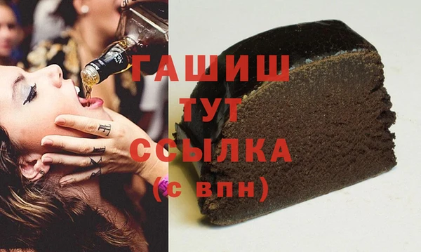дурь Михайловск