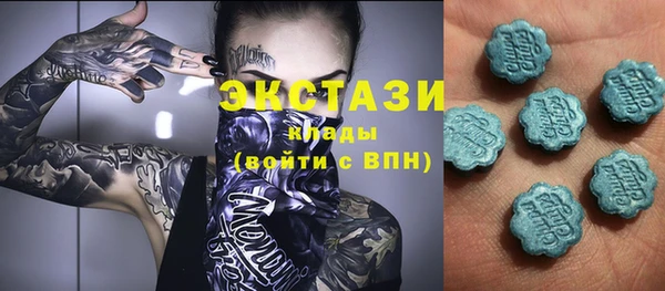 дурь Михайловск