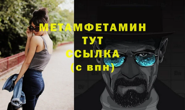 дурь Михайловск