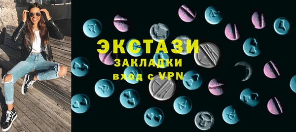 ALPHA PVP Михайлов