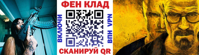 Купить где  Арск  МЕТАМФЕТАМИН мет 