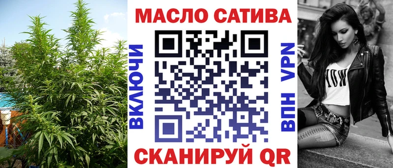 Купить где  Арск  ТГК концентрат 